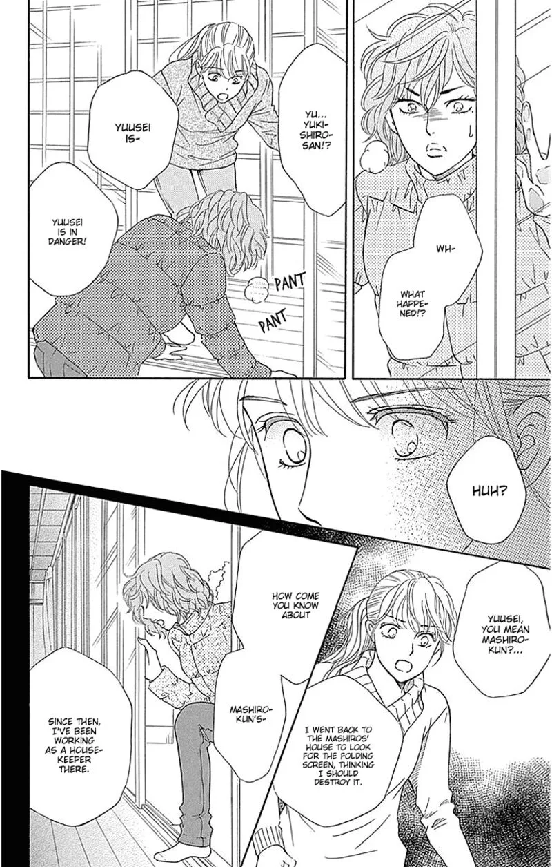 Sumika Sumire Chapter 17 page 32