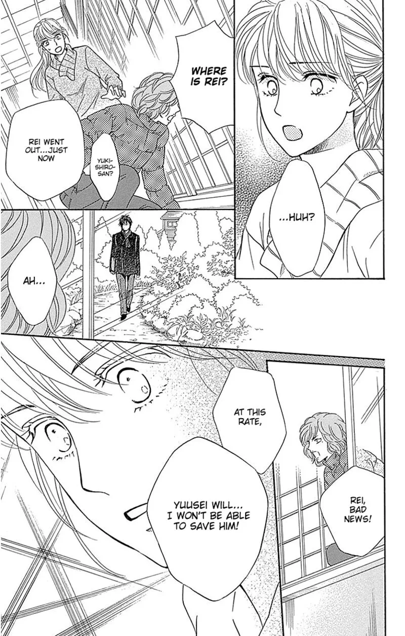 Sumika Sumire Chapter 17 page 33