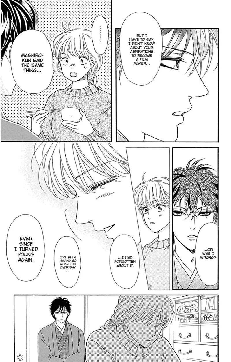 Sumika Sumire Chapter 17 page 11