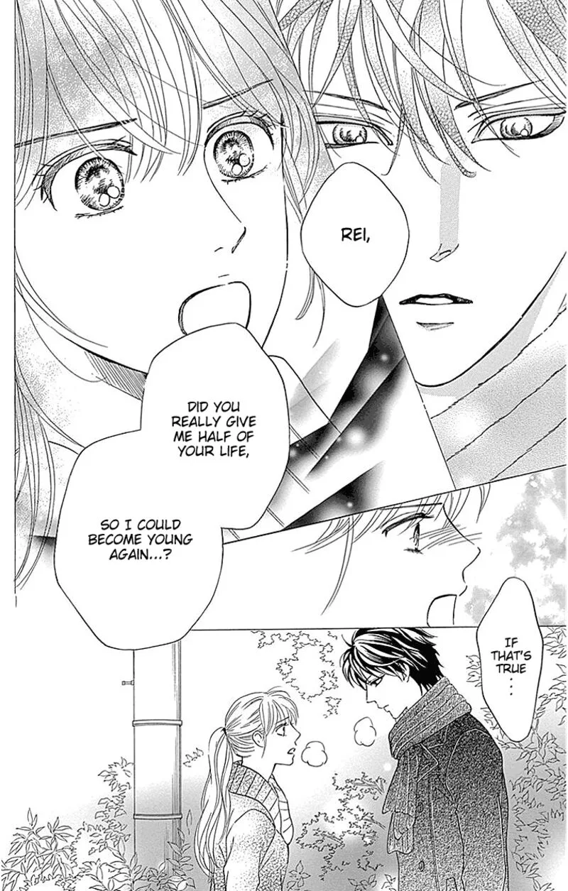 Sumika Sumire Chapter 17 page 42