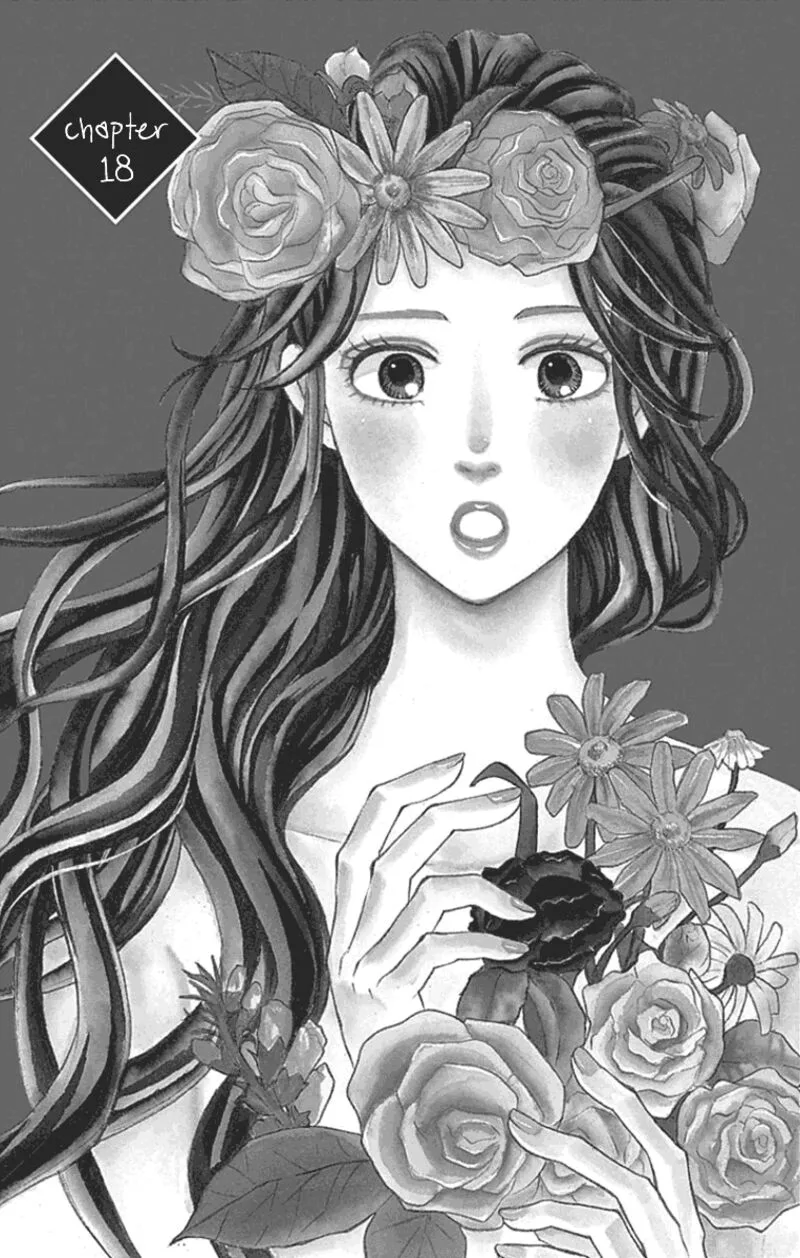 Sumika Sumire Chapter 18 page 2