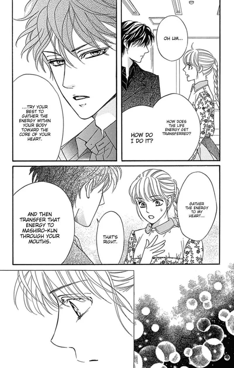 Sumika Sumire Chapter 18 page 17