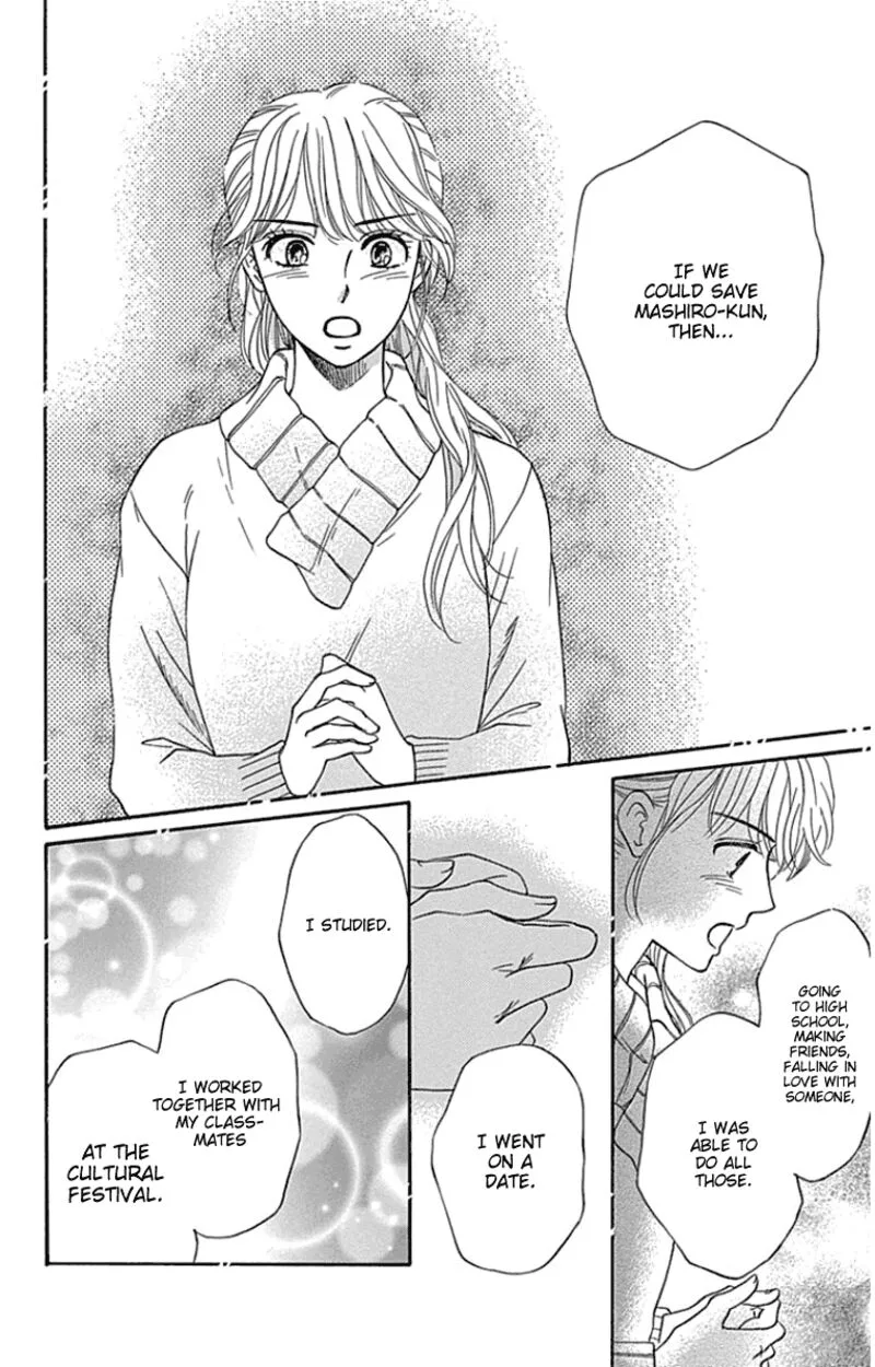 Sumika Sumire Chapter 18 page 7