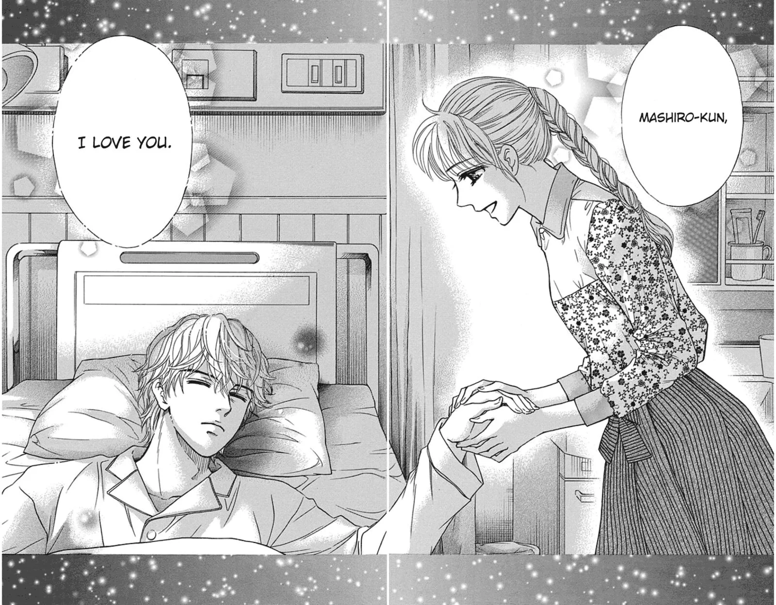 Sumika Sumire Chapter 18 page 23