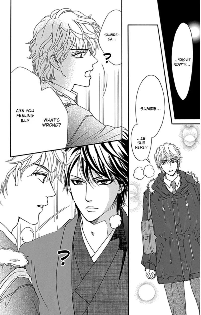 Sumika Sumire Chapter 19 page 3