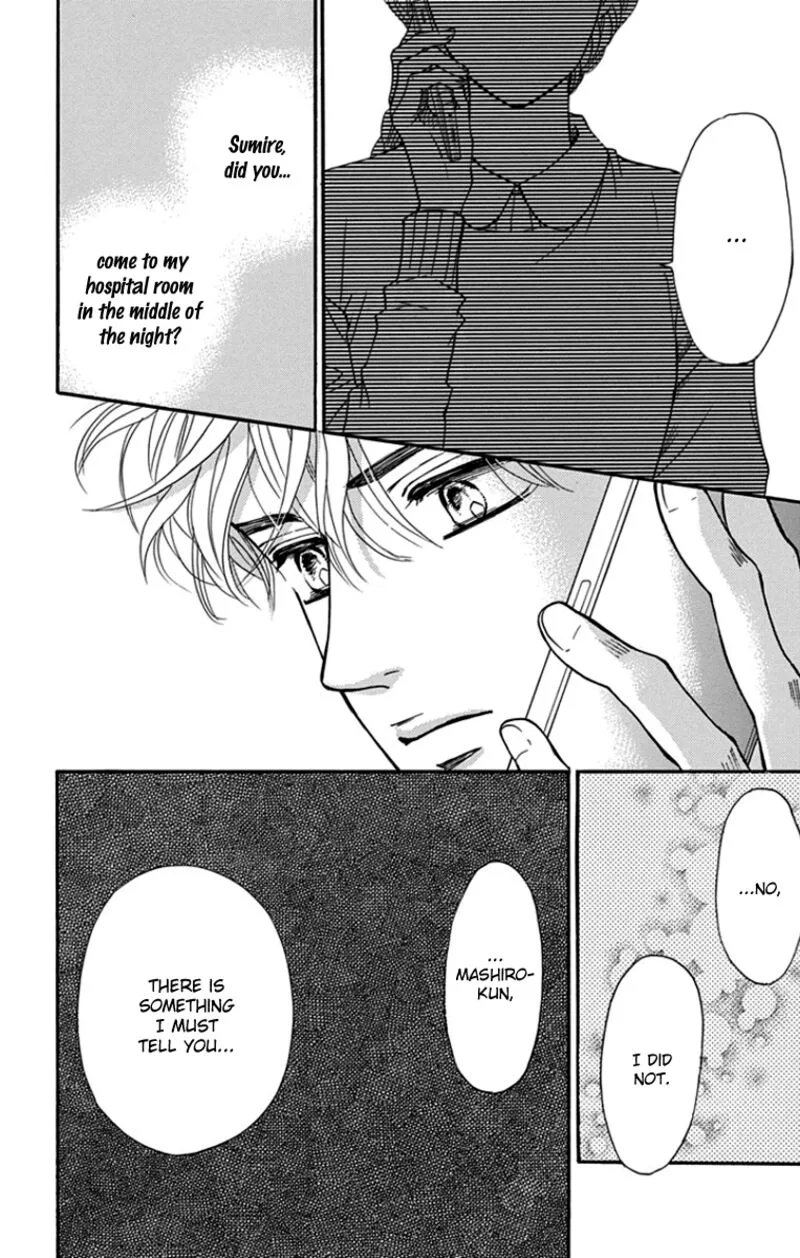 Sumika Sumire Chapter 19 page 21