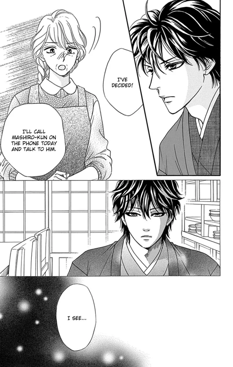Sumika Sumire Chapter 19 page 14