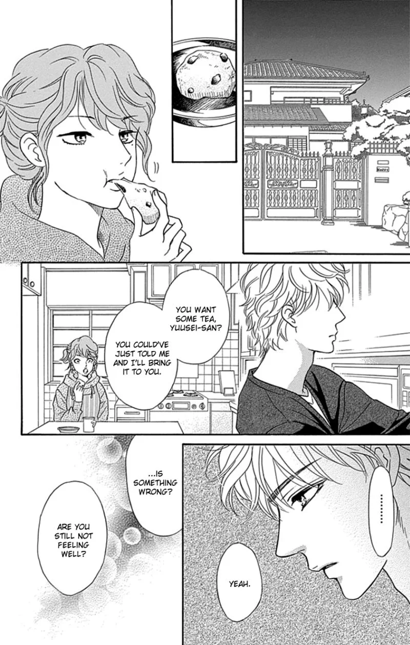 Sumika Sumire Chapter 19 page 15