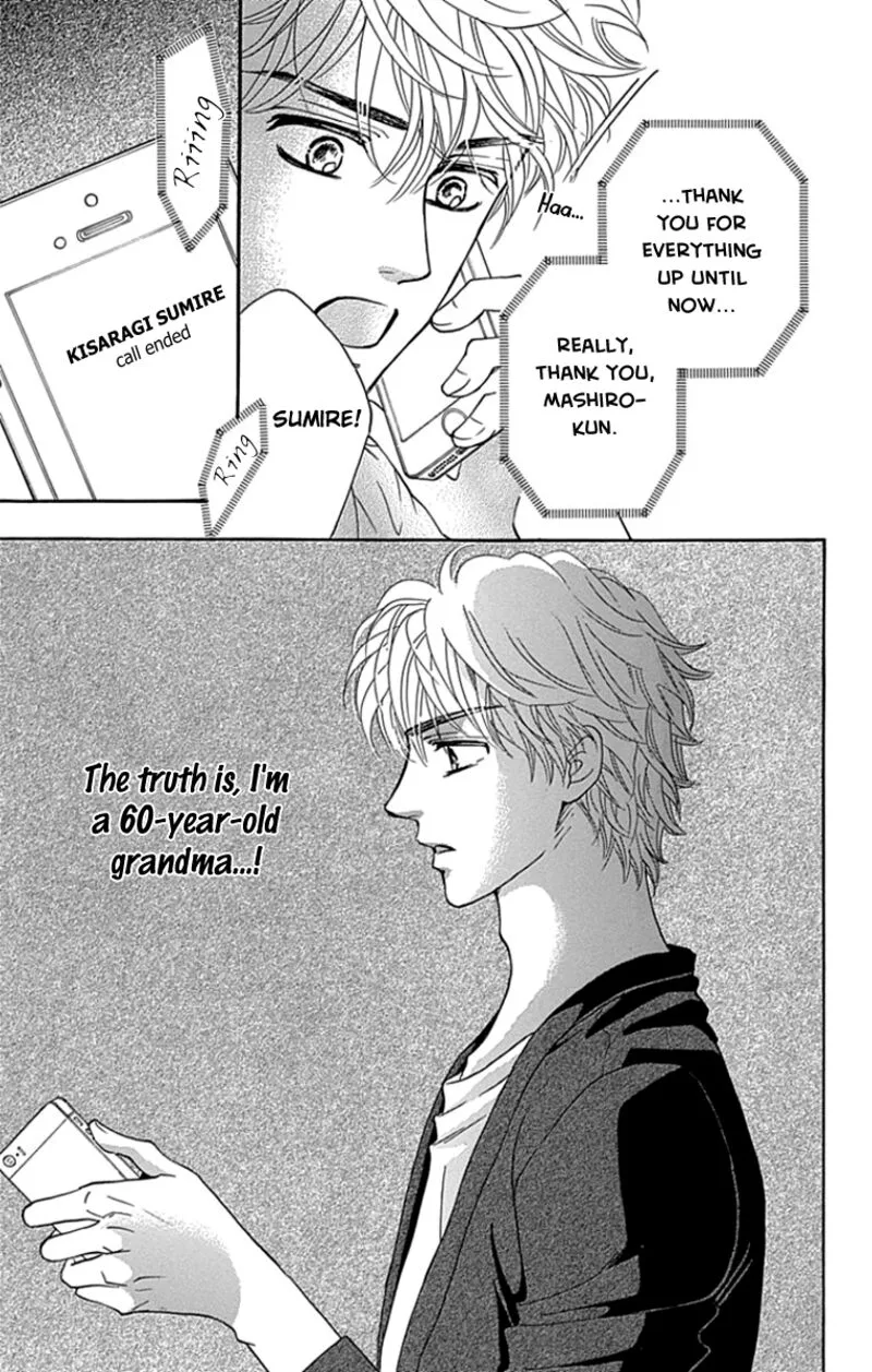 Sumika Sumire Chapter 19 page 28