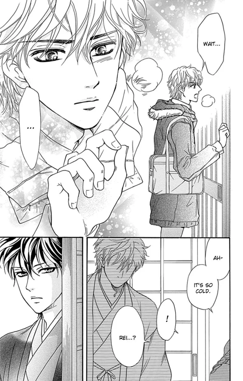 Sumika Sumire Chapter 19 page 6