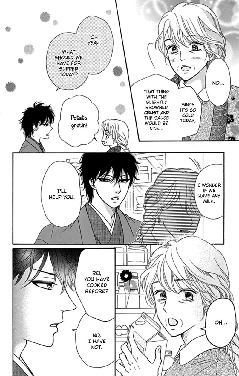 Sumika Sumire Chapter 19 page 9
