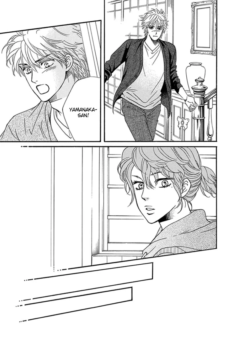 Sumika Sumire Chapter 19 page 30