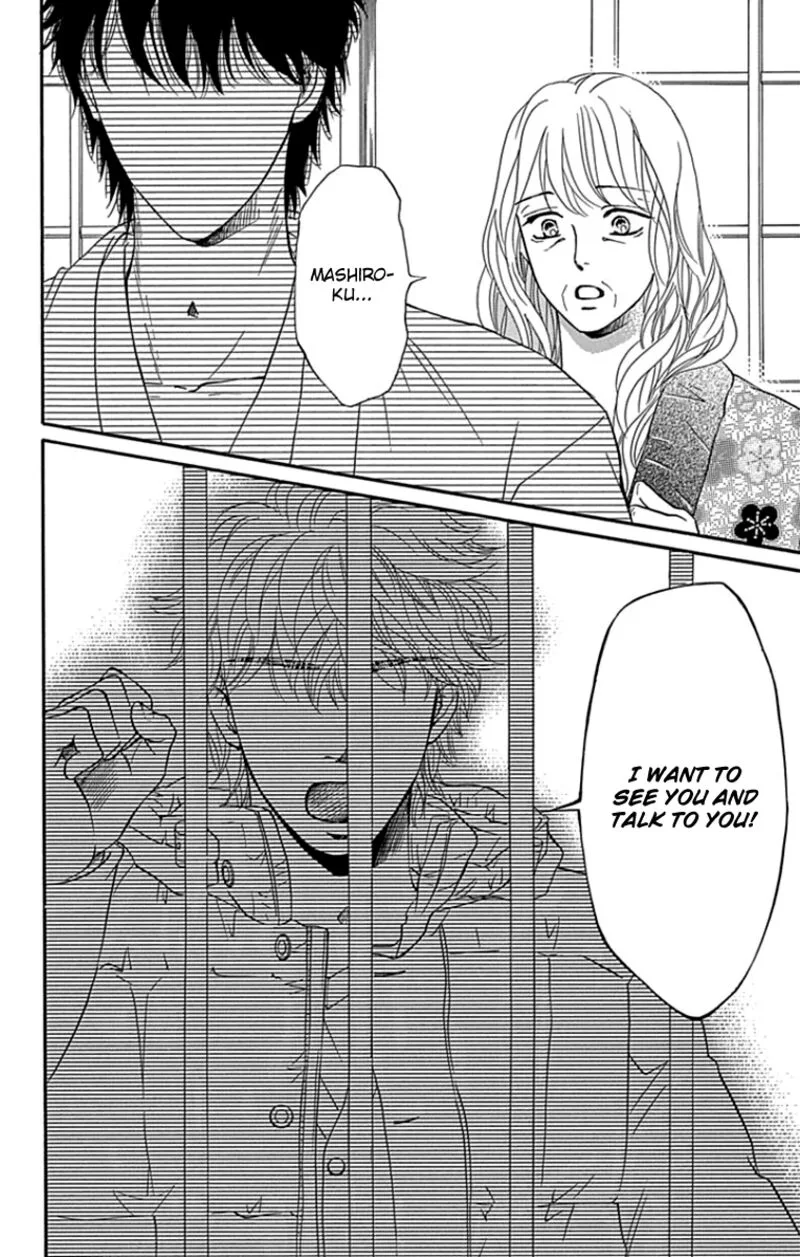 Sumika Sumire Chapter 19 page 33