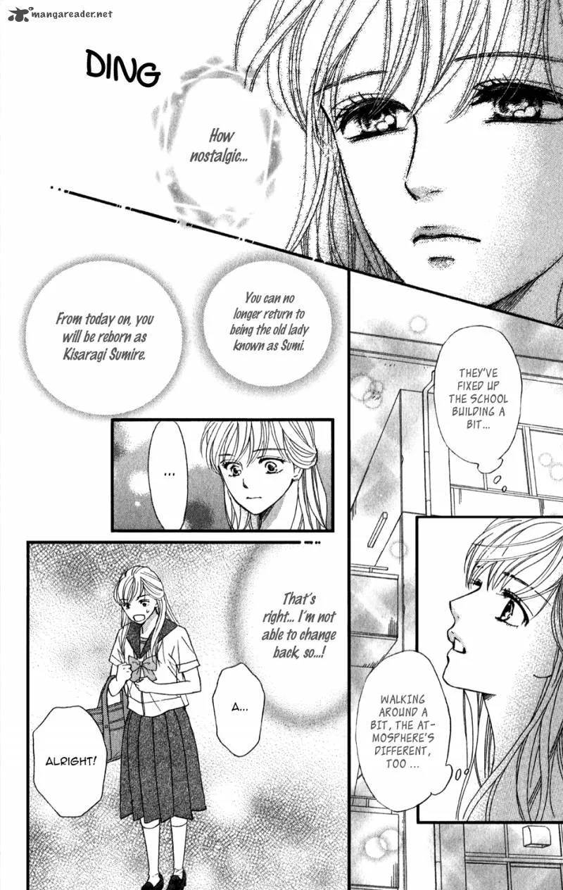 Sumika Sumire Chapter 2 page 8