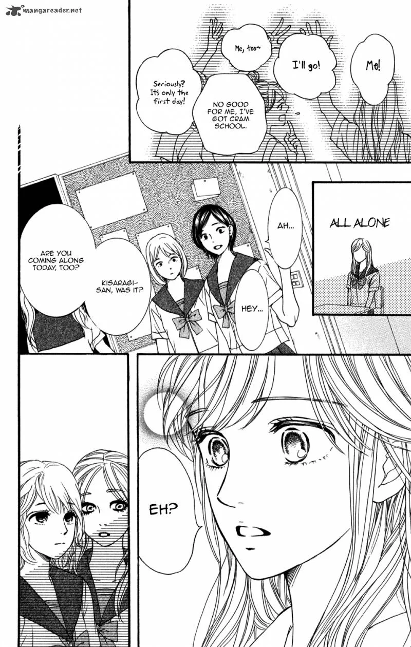 Sumika Sumire Chapter 2 page 14