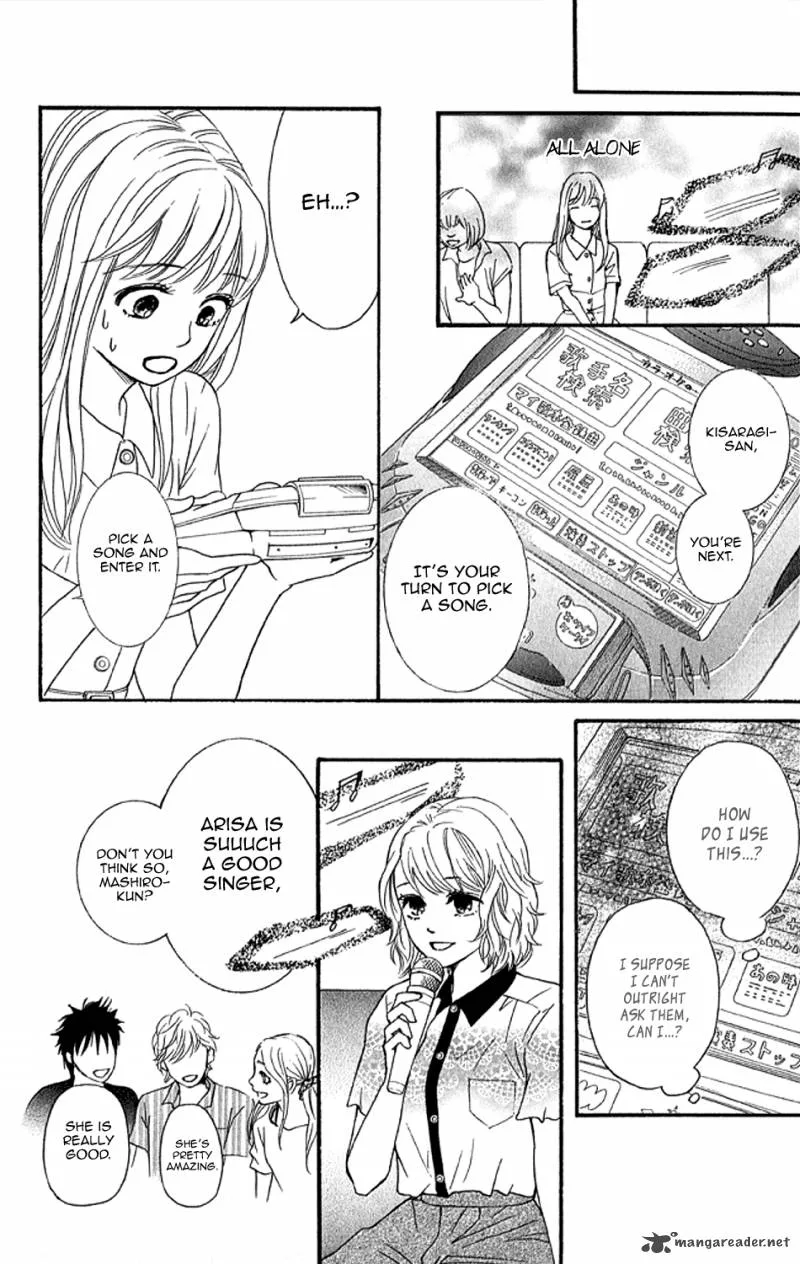 Sumika Sumire Chapter 2 page 26