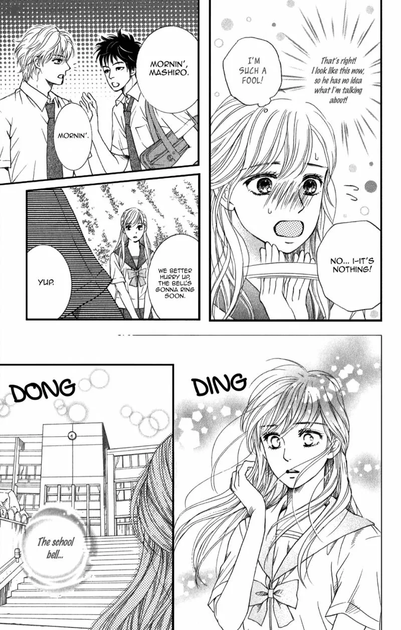 Sumika Sumire Chapter 2 page 7