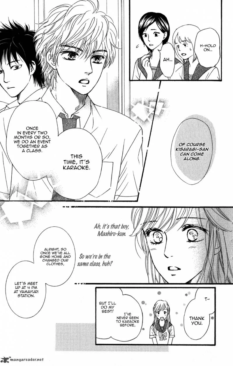 Sumika Sumire Chapter 2 page 15