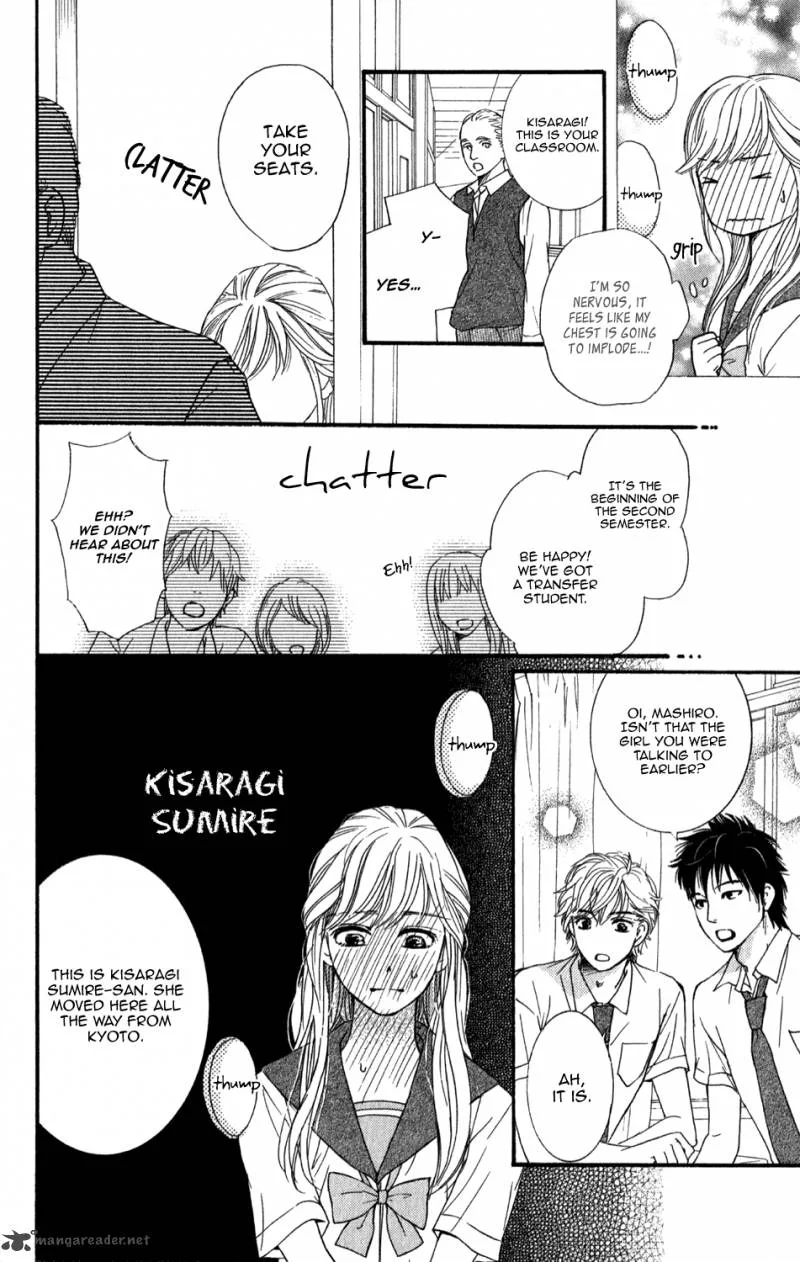 Sumika Sumire Chapter 2 page 10