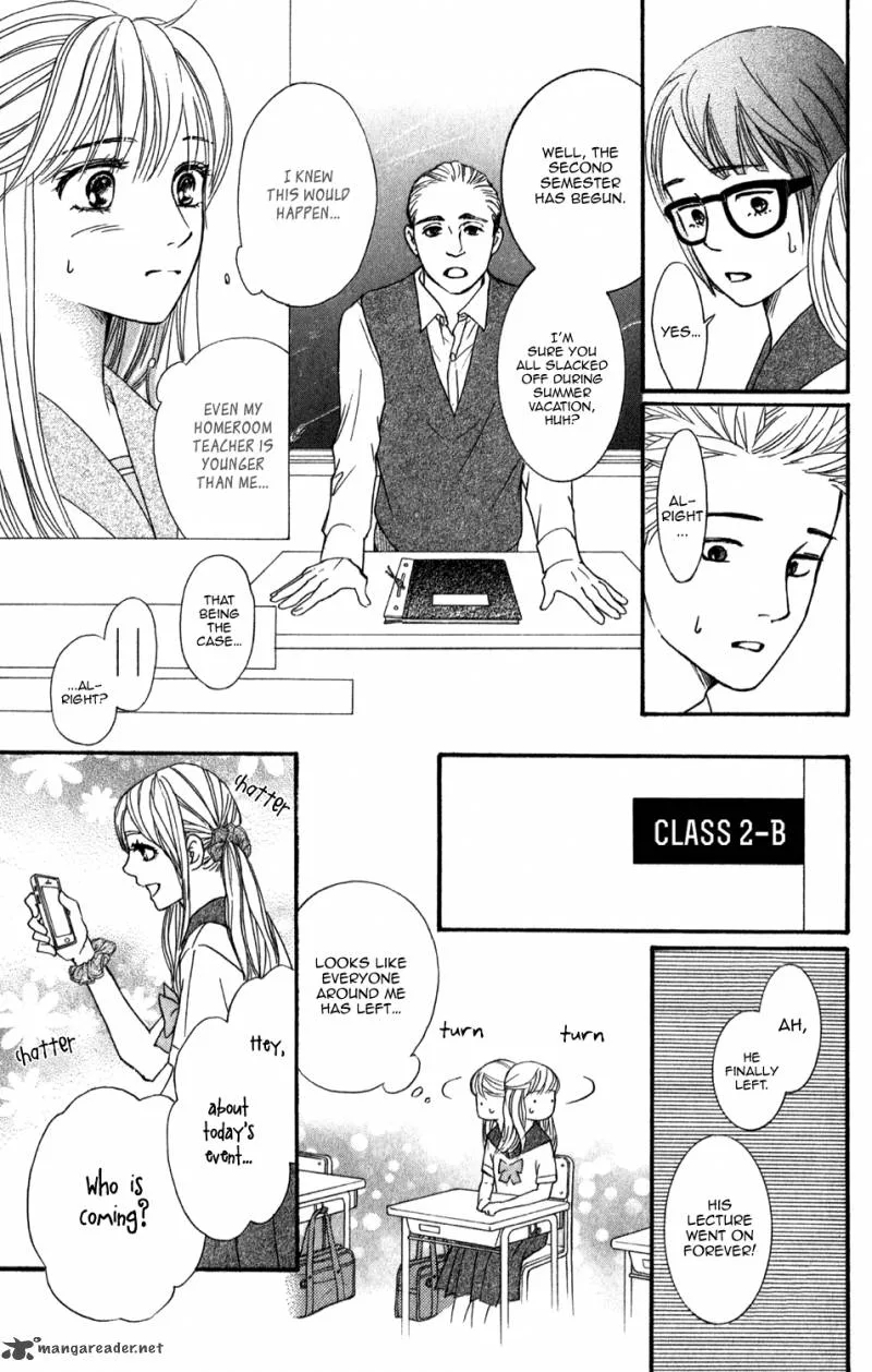 Sumika Sumire Chapter 2 page 13