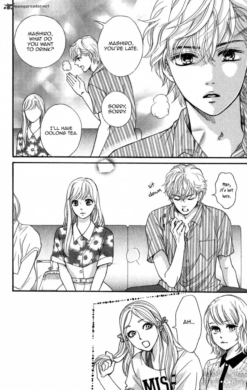 Sumika Sumire Chapter 2 page 22