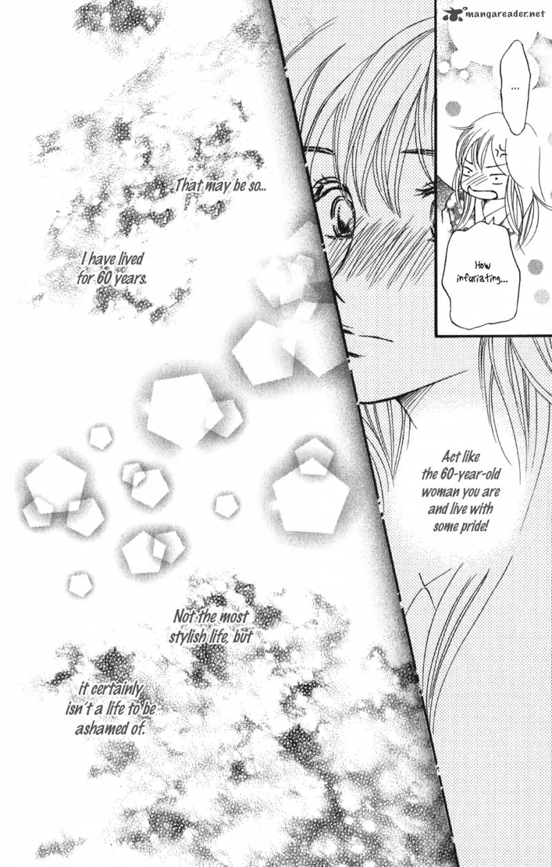 Sumika Sumire Chapter 2 page 40