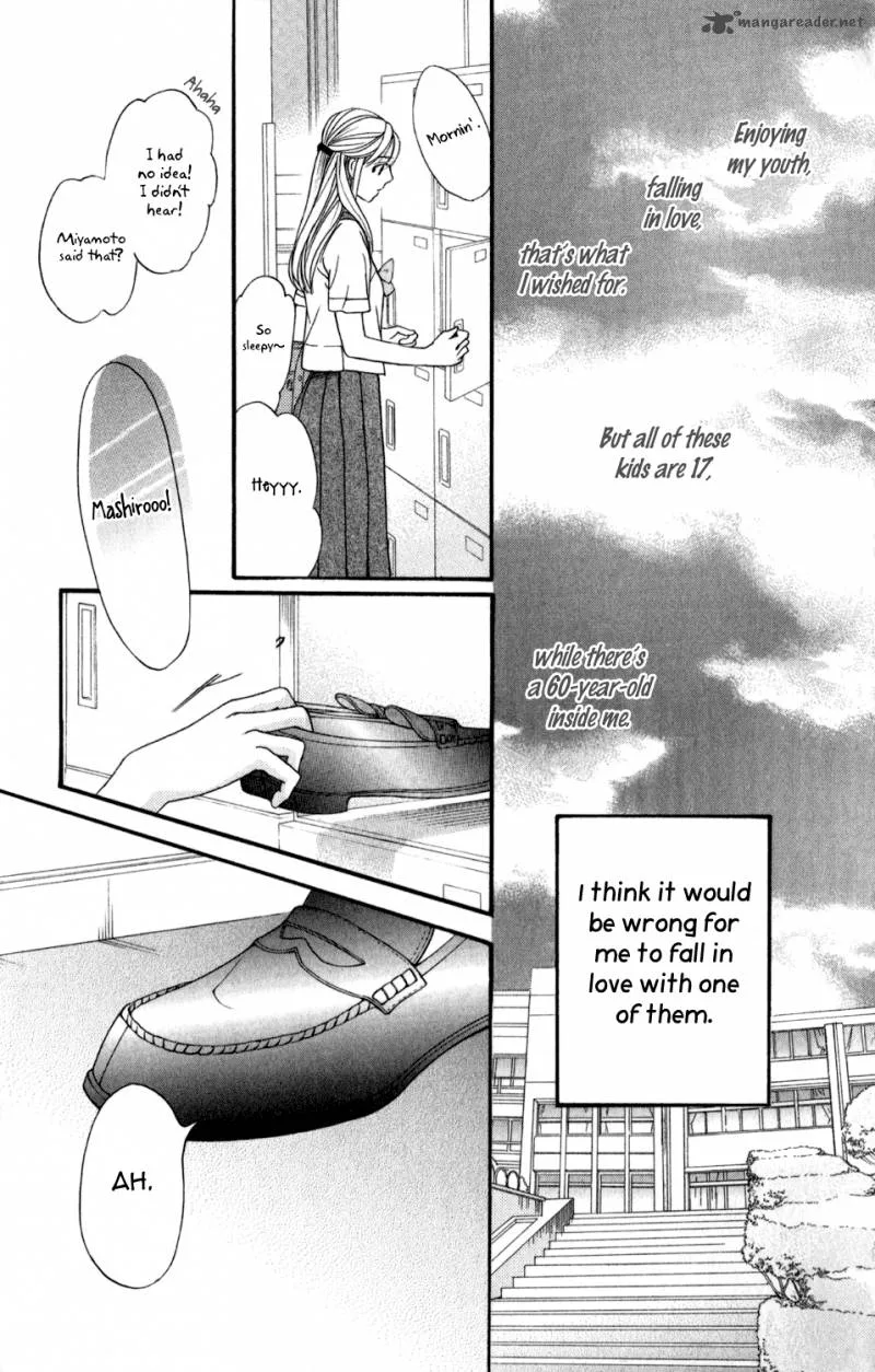 Sumika Sumire Chapter 2 page 43