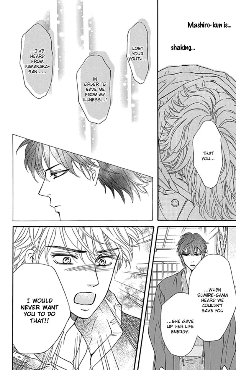 Sumika Sumire Chapter 20 page 6
