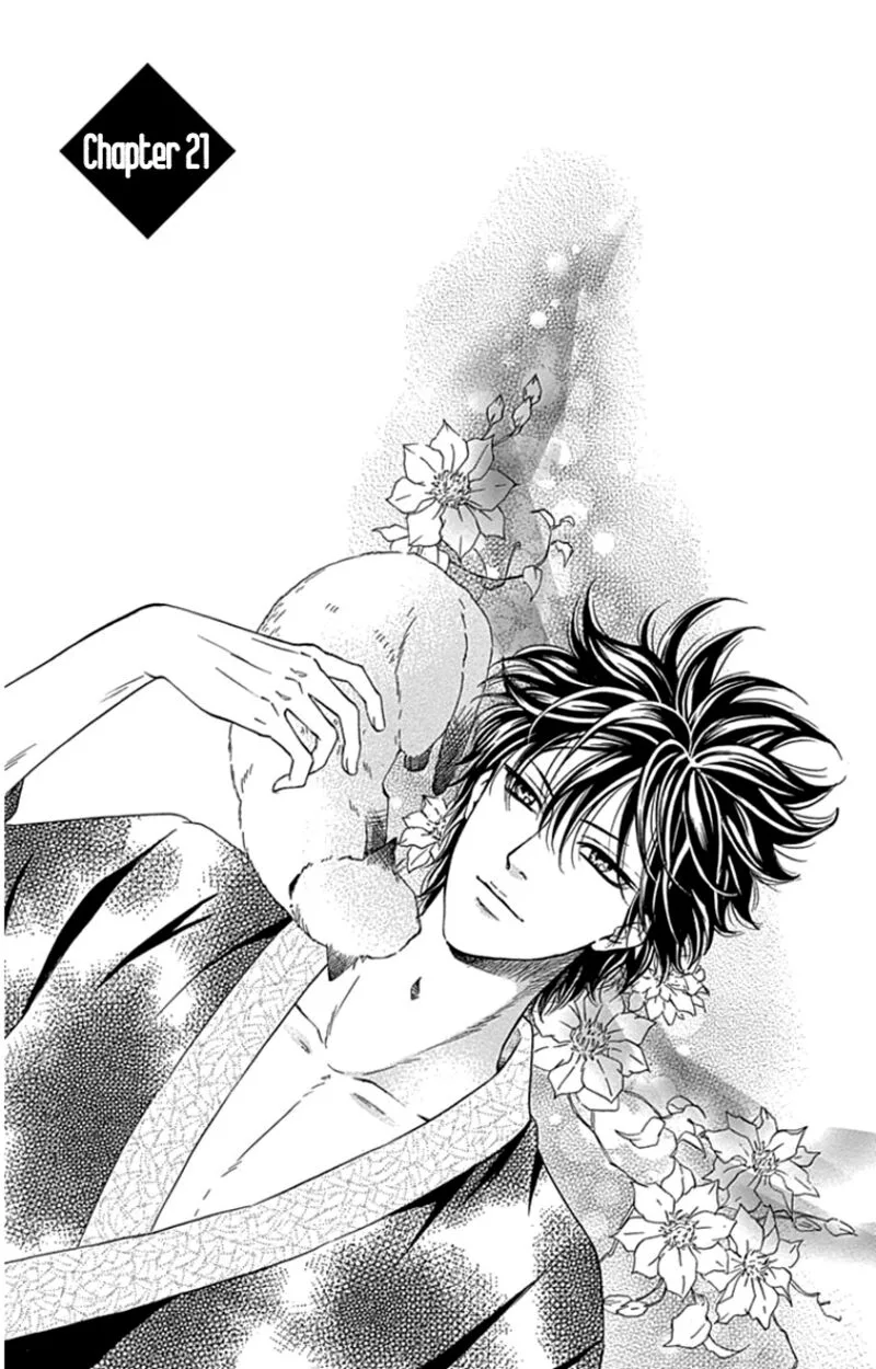Sumika Sumire Chapter 21 page 1