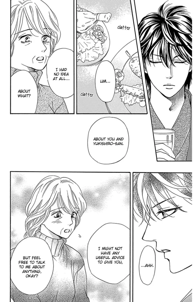 Sumika Sumire Chapter 21 page 14