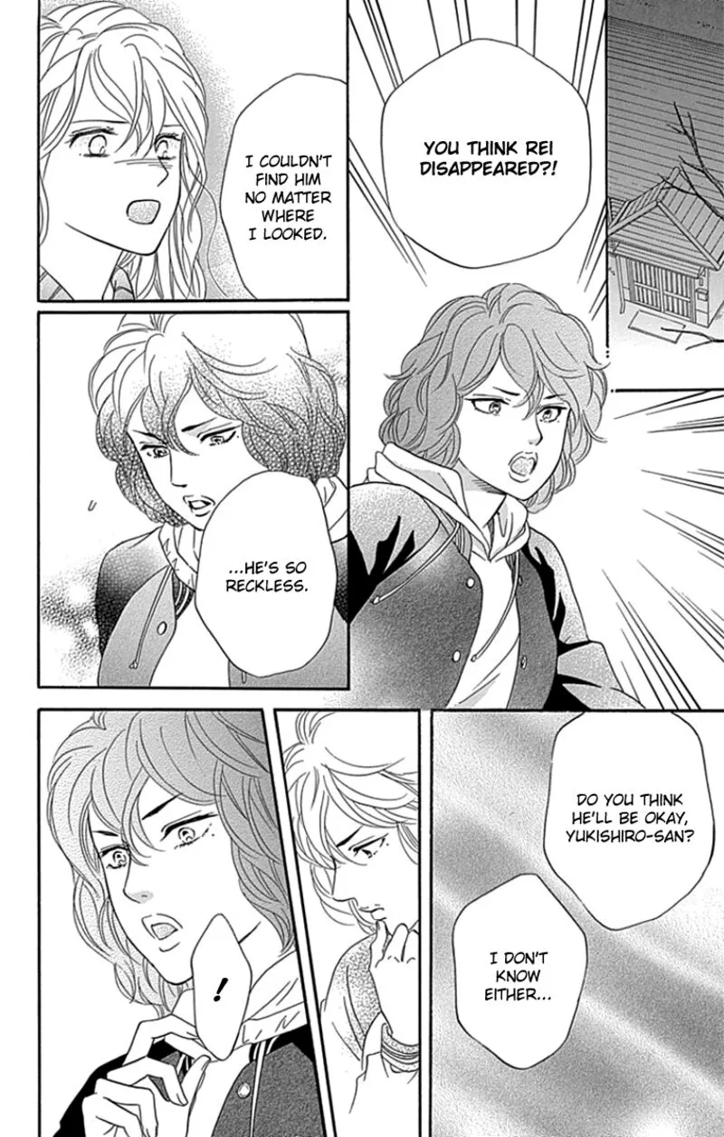 Sumika Sumire Chapter 22 page 16