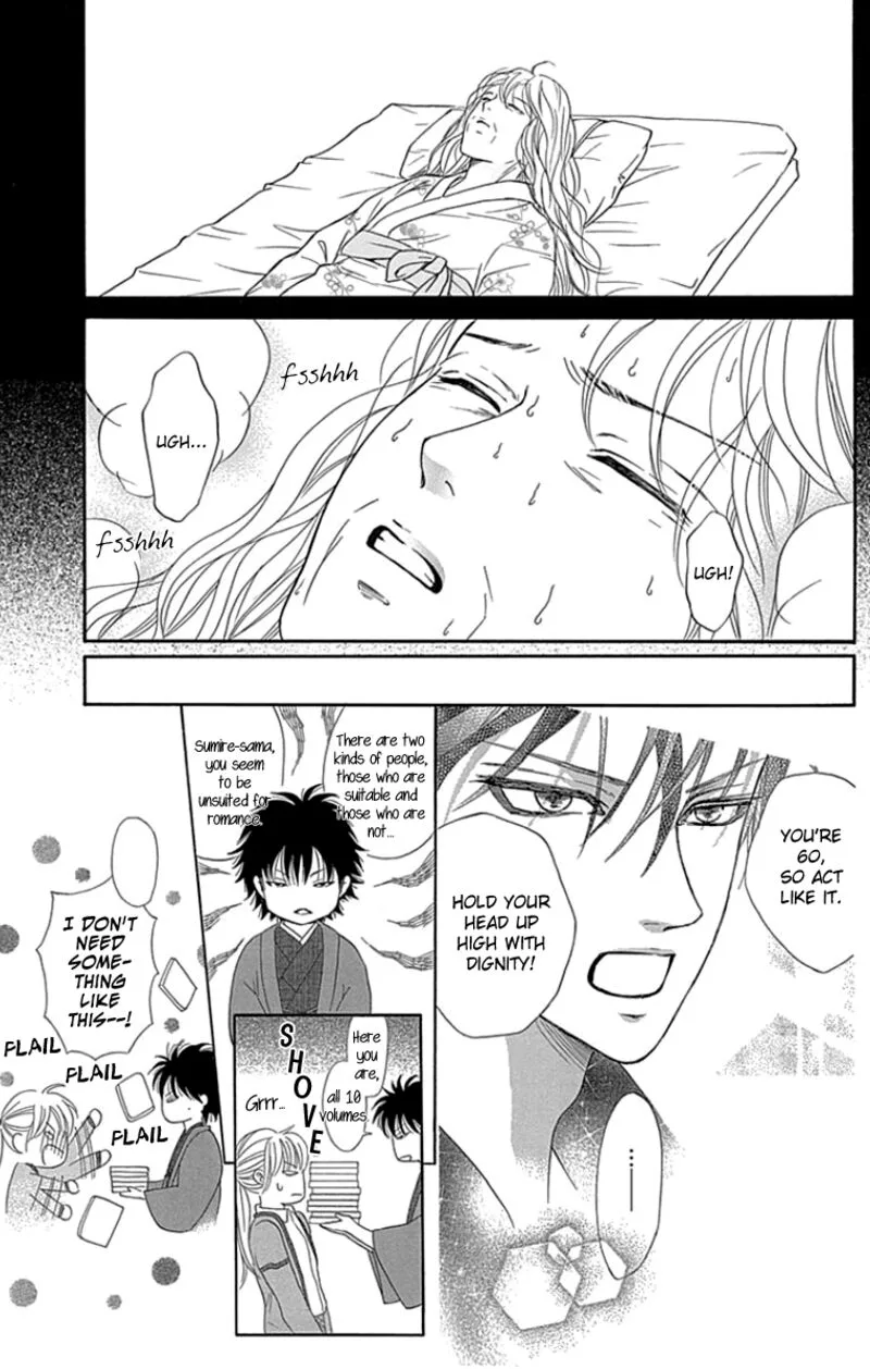 Sumika Sumire Chapter 22 page 7
