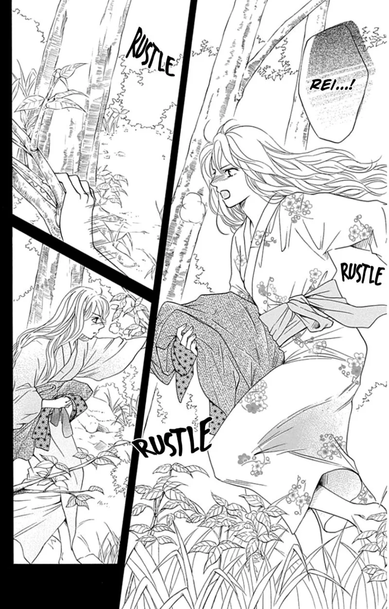 Sumika Sumire Chapter 22 page 12