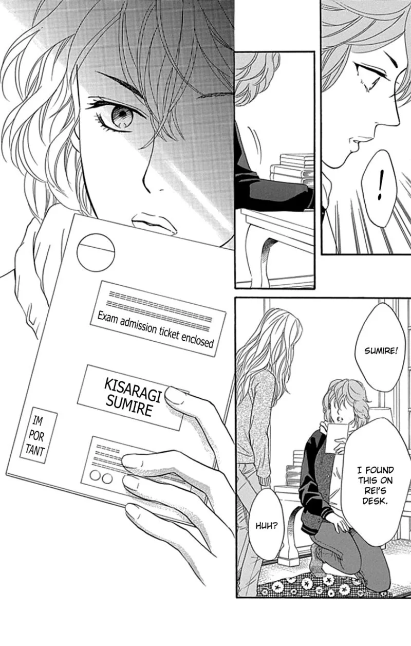Sumika Sumire Chapter 22 page 20