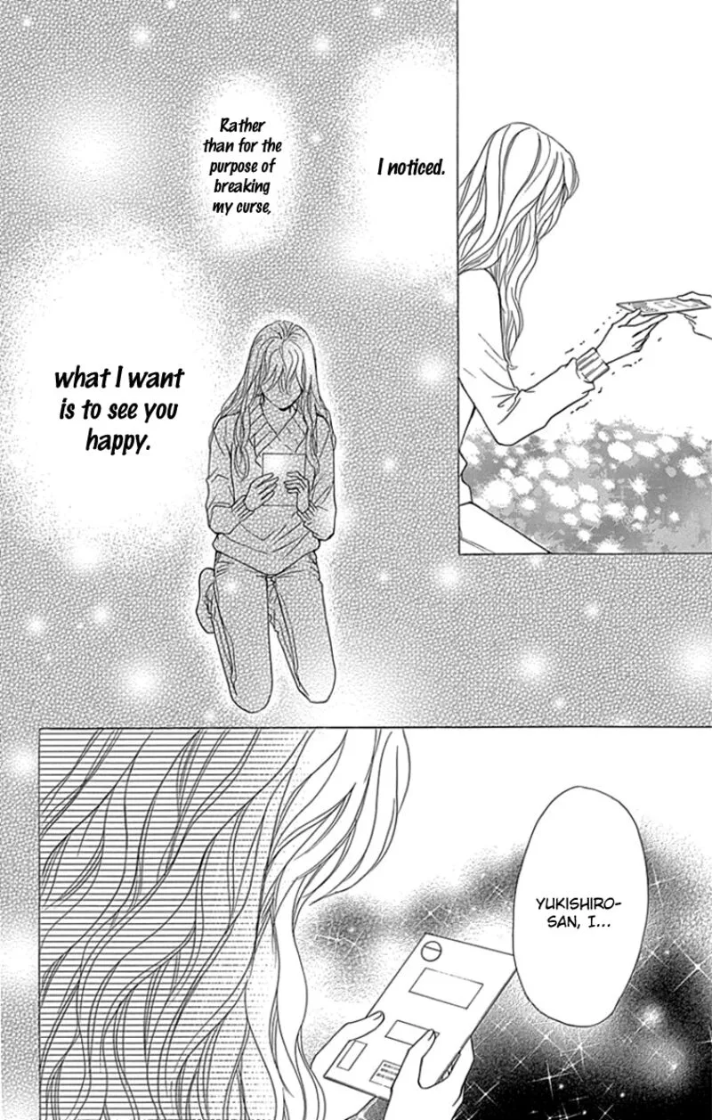 Sumika Sumire Chapter 22 page 22