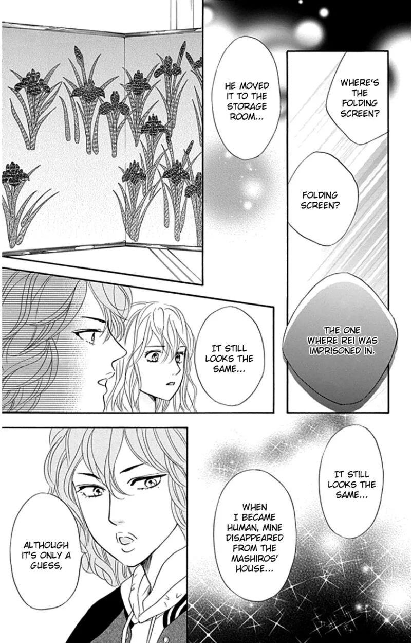 Sumika Sumire Chapter 22 page 17
