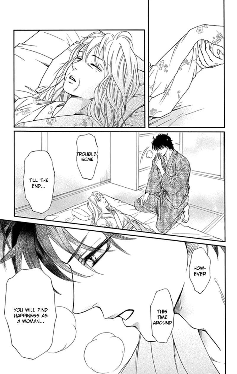 Sumika Sumire Chapter 22 page 5