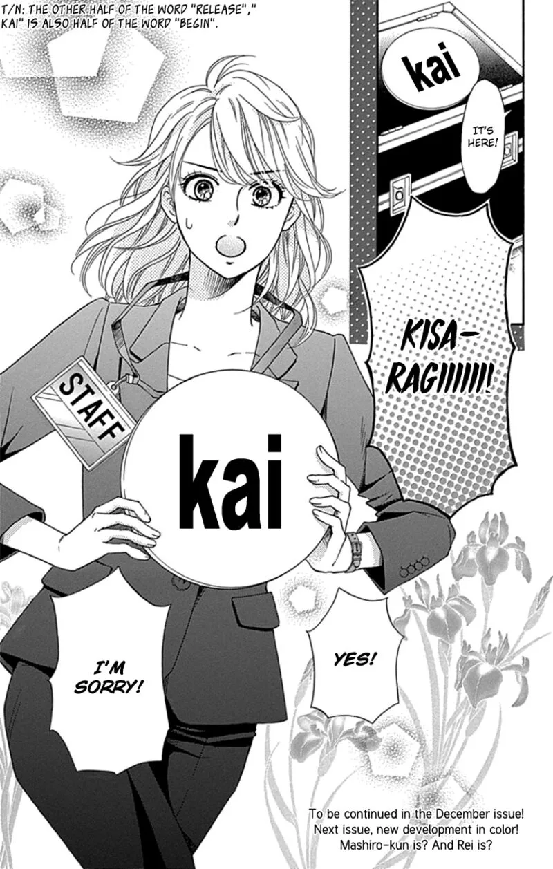 Sumika Sumire Chapter 22 page 37