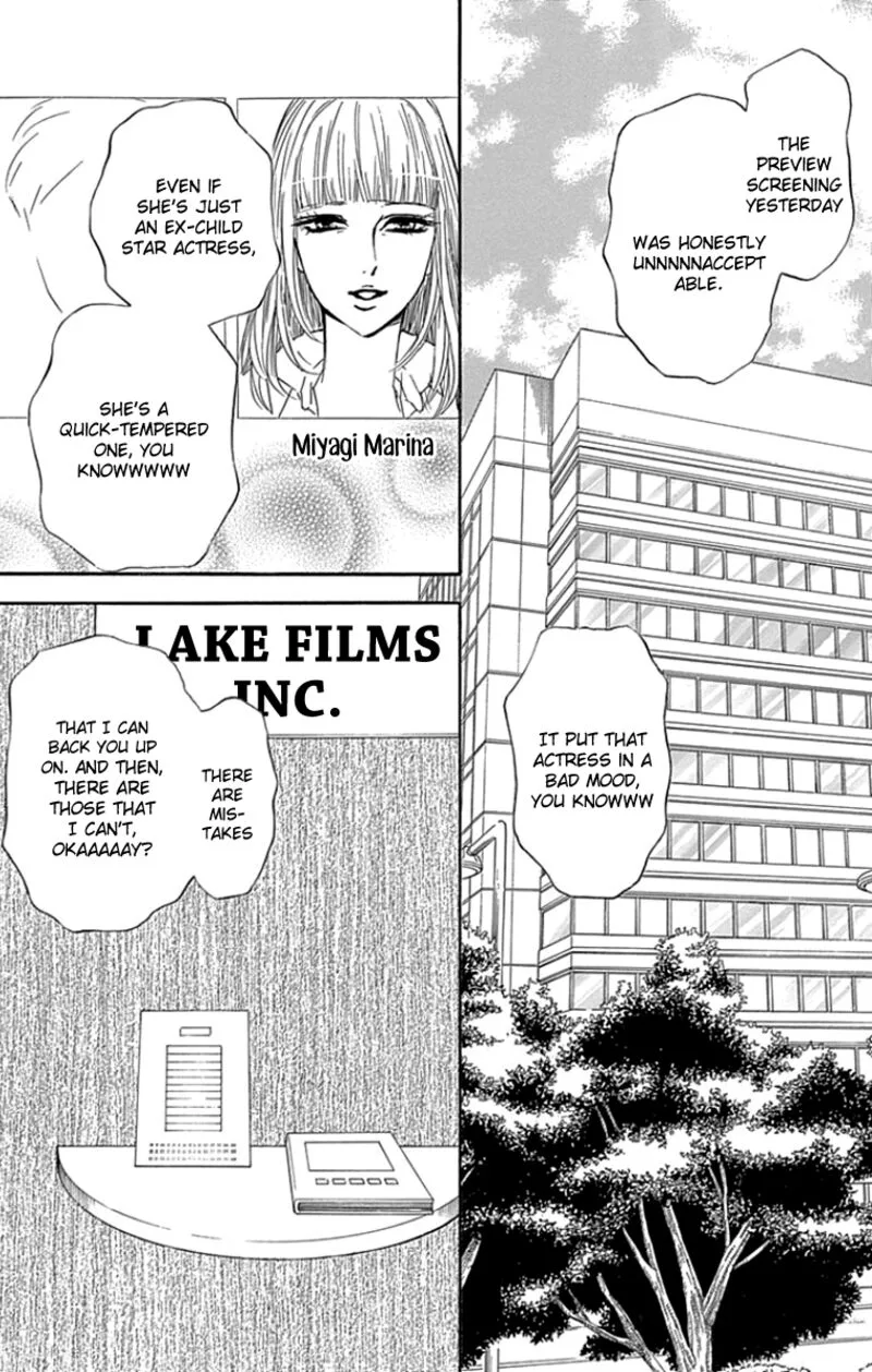 Sumika Sumire Chapter 23 page 4