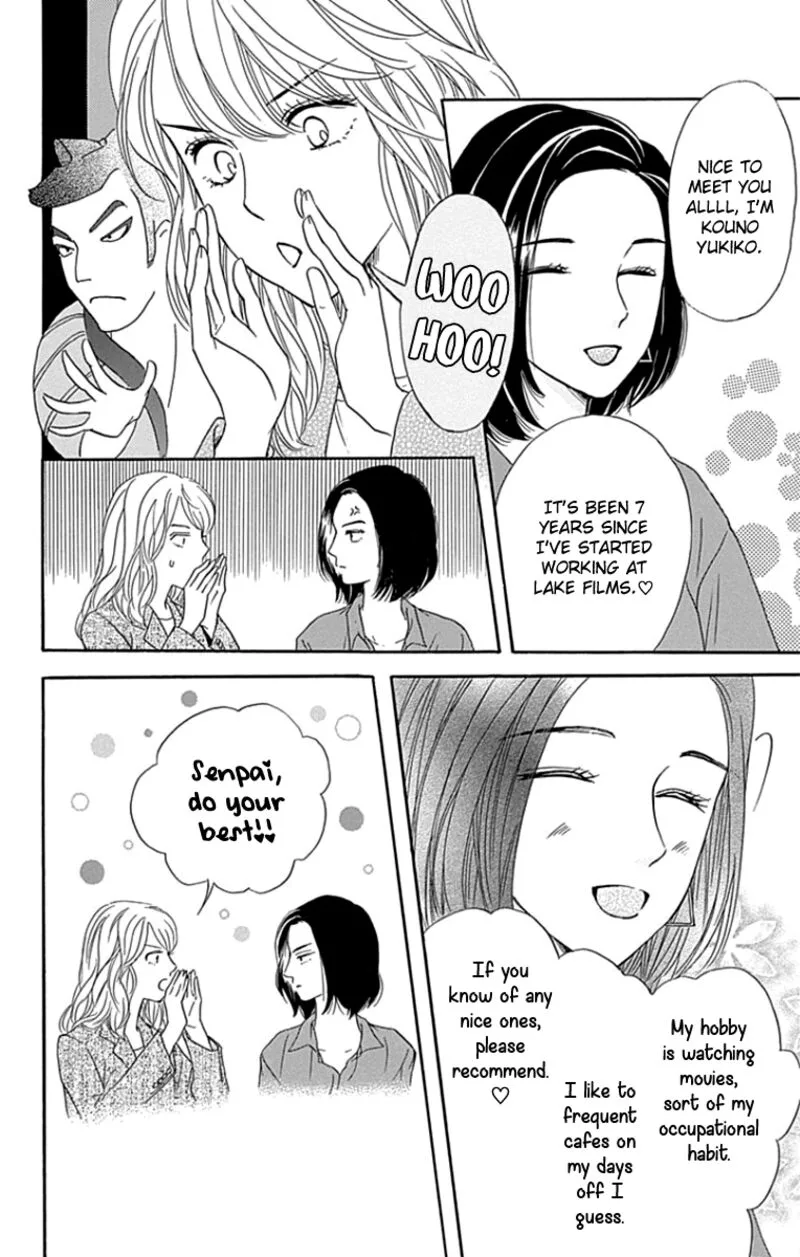Sumika Sumire Chapter 23 page 33