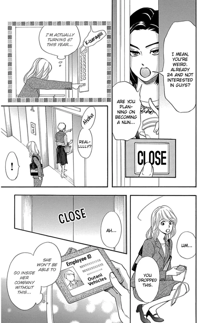 Sumika Sumire Chapter 23 page 8