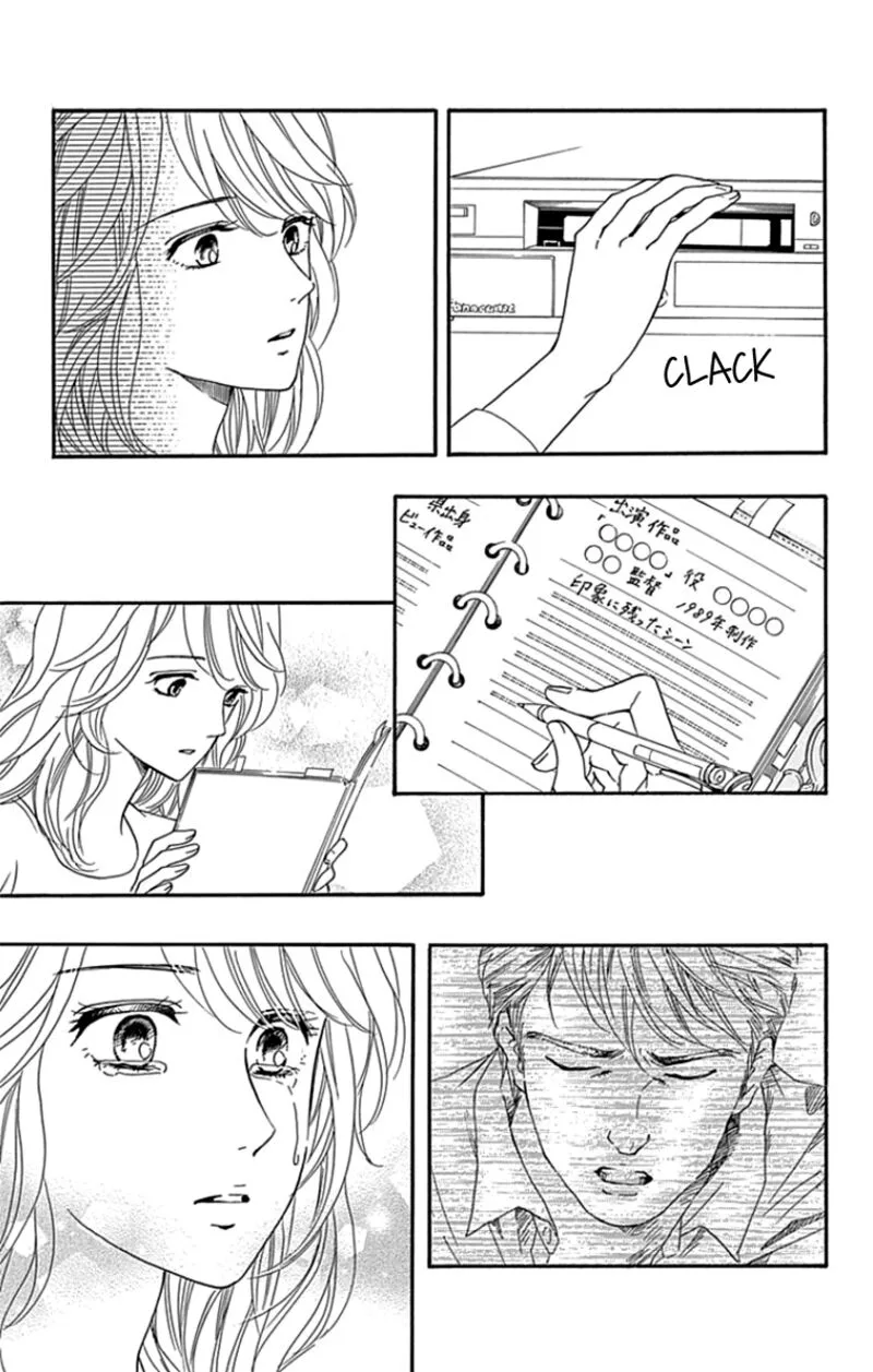 Sumika Sumire Chapter 23 page 24