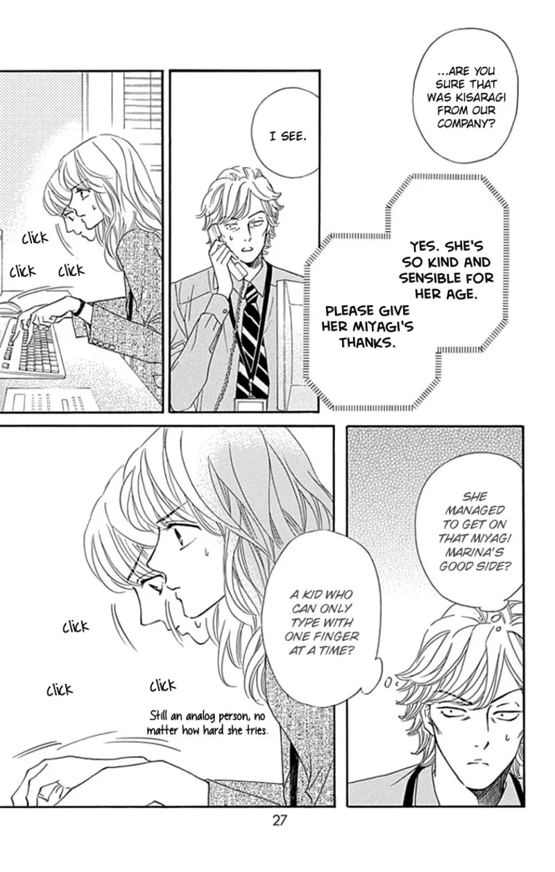 Sumika Sumire Chapter 23 page 26
