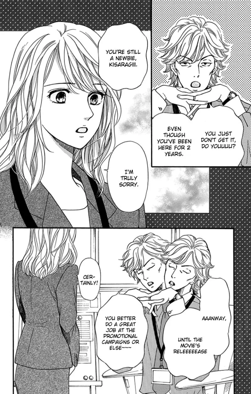 Sumika Sumire Chapter 23 page 5