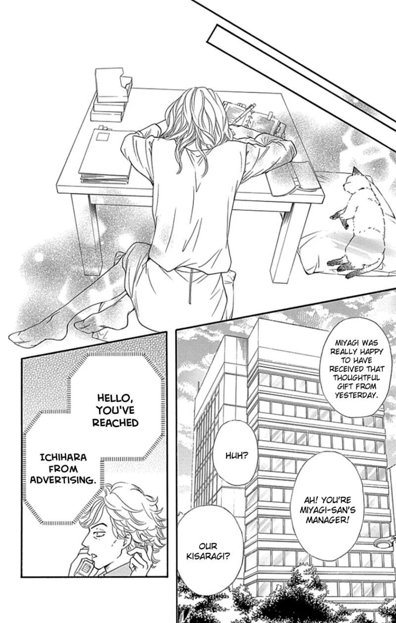 Sumika Sumire Chapter 23 page 25
