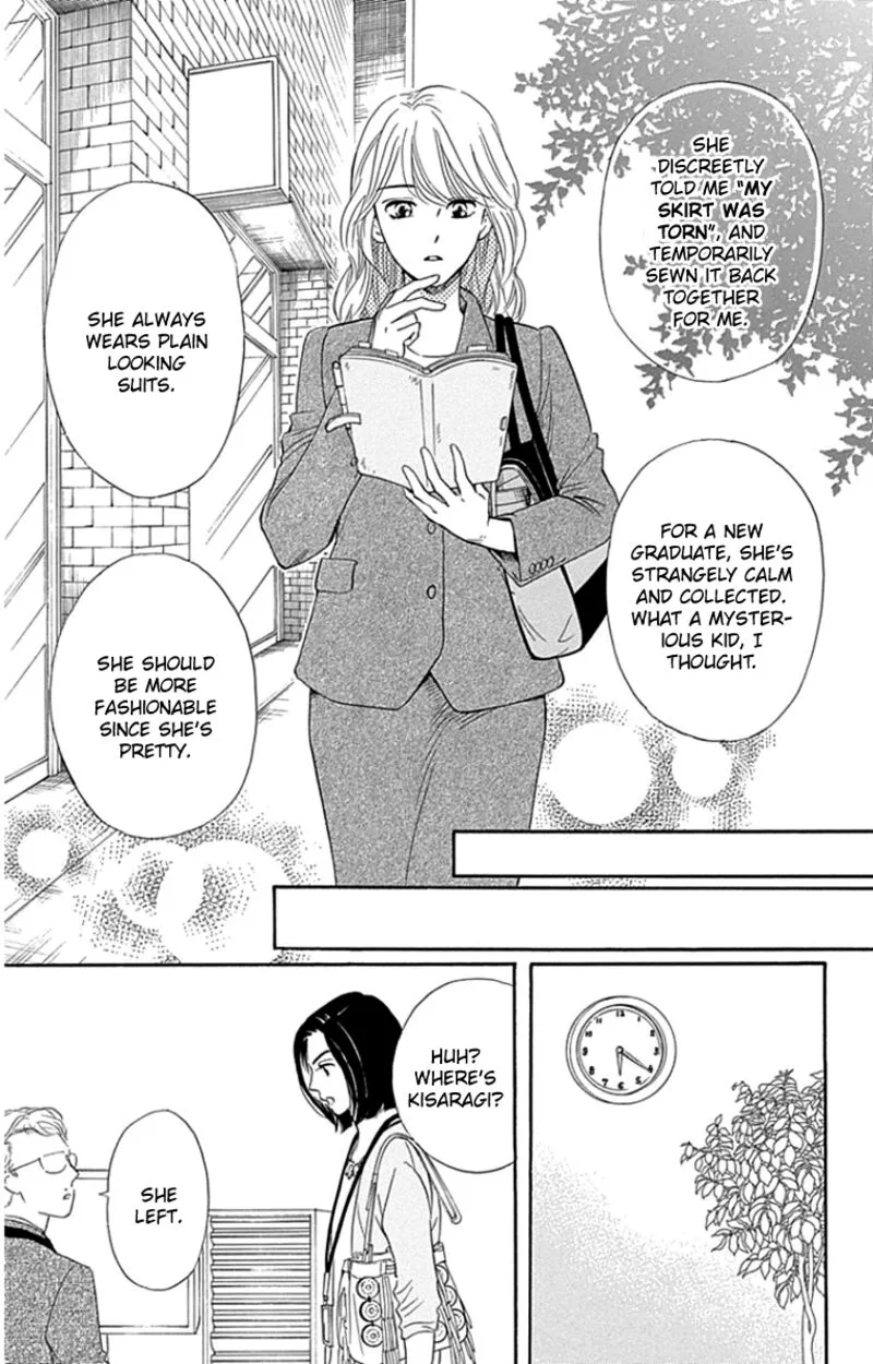 Sumika Sumire Chapter 23 page 10