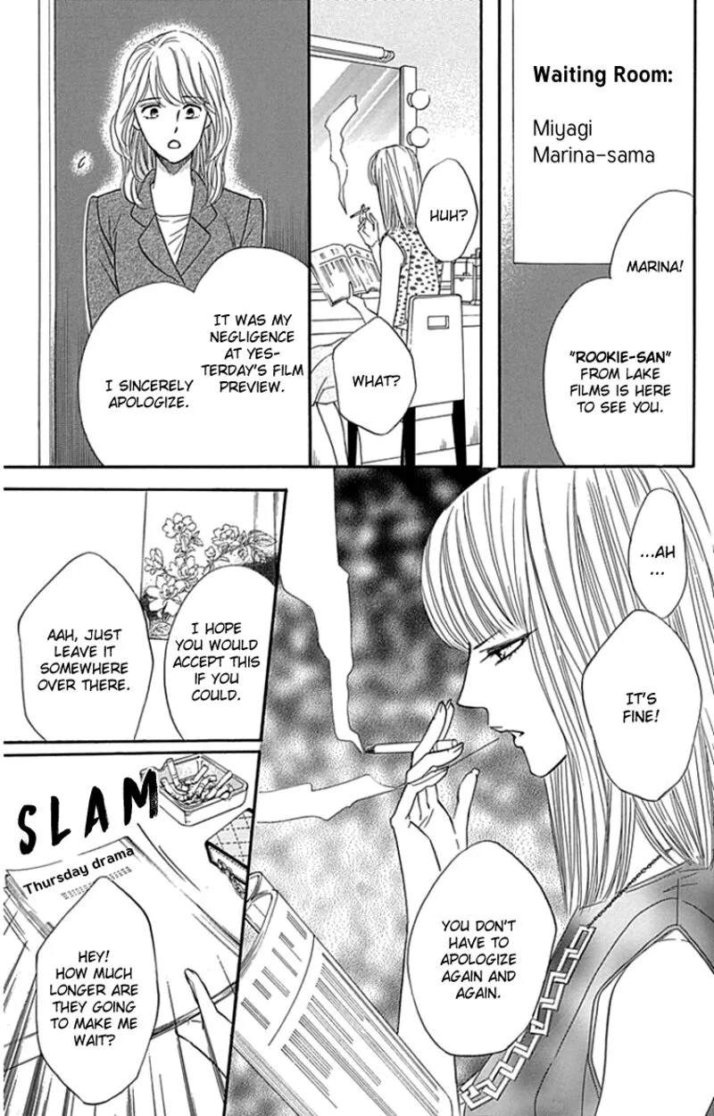Sumika Sumire Chapter 23 page 12