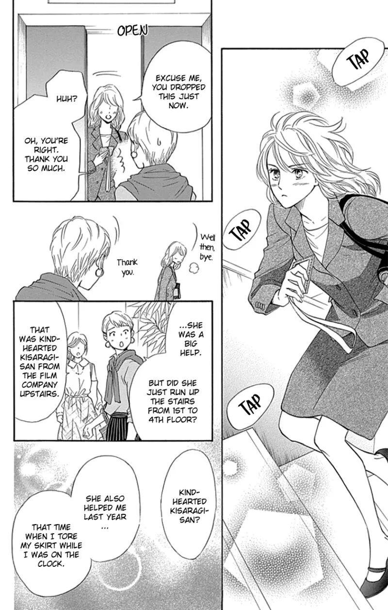 Sumika Sumire Chapter 23 page 9