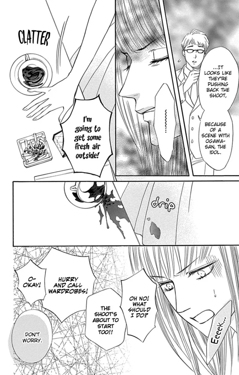 Sumika Sumire Chapter 23 page 13