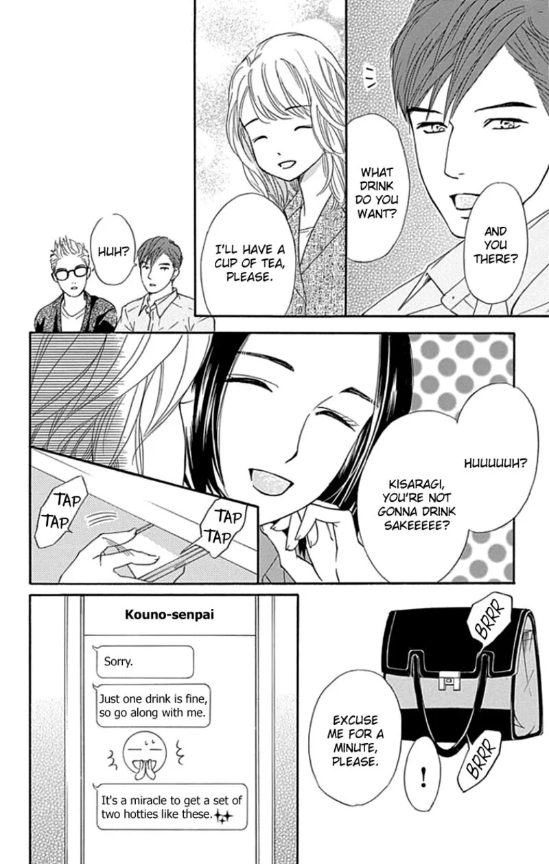 Sumika Sumire Chapter 23 page 31